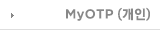 MyOTP()